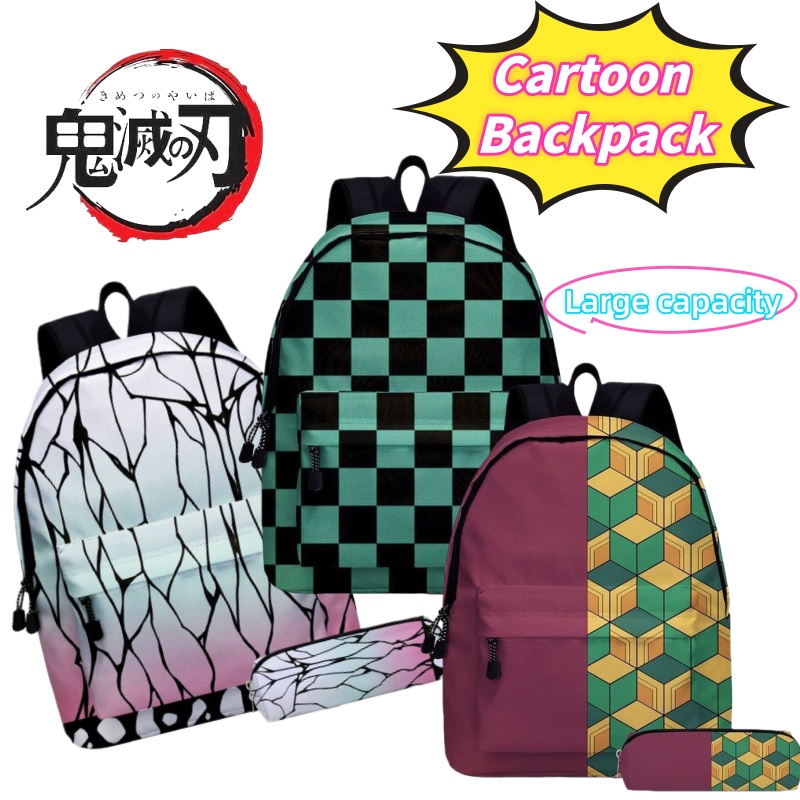 Travel Accessories Logo - Demon Slayer Kochou Shinobu Kamado Tanjirou
