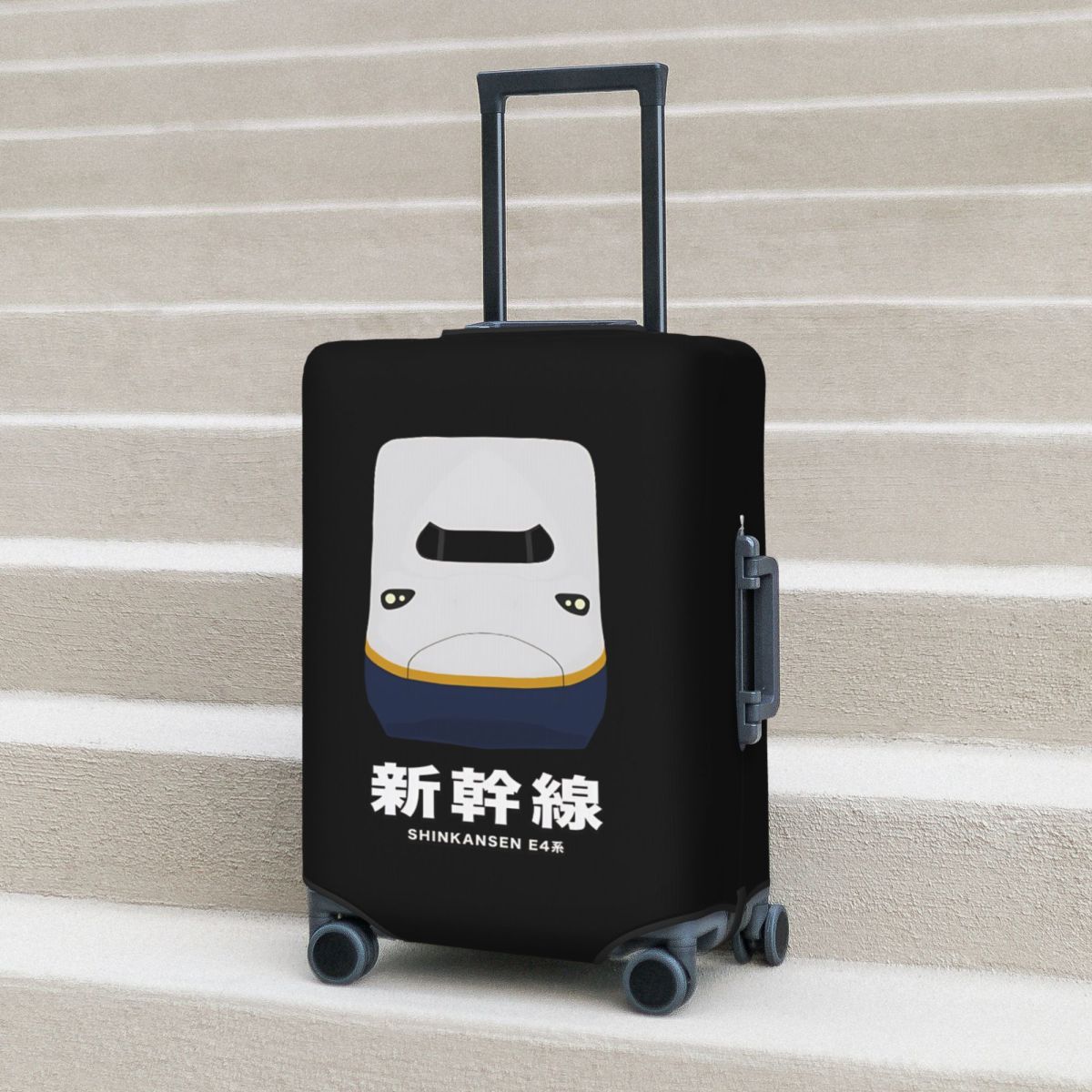 Travel Accessories For Train - E4 Series Shinkansen Bullet Train Suitcase