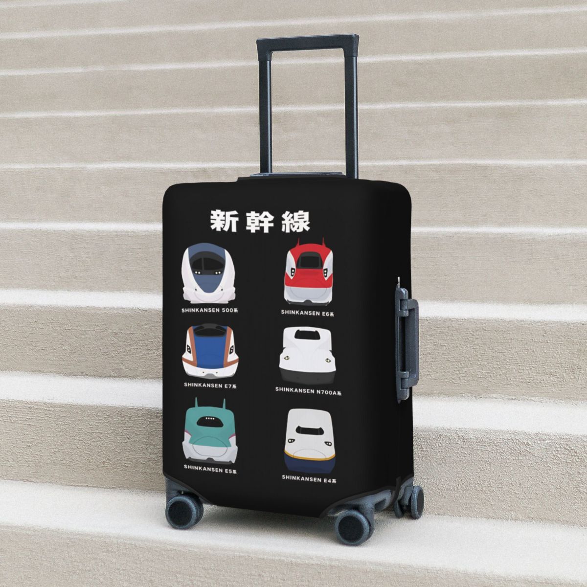 Travel Accessories For Train - Japanese Shinkansen Bullet Trains Suitcase Cover