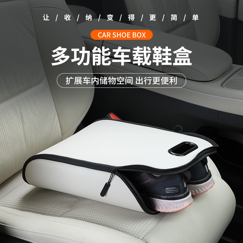 Shoe Bag Travel - Portable Car Shoe Storage Box In-Car