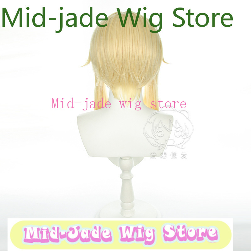 Travel Accessories Unisex - Genshin Impact Lumine Cosplay Wig Light