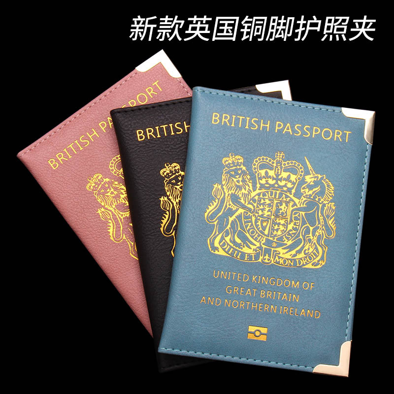 New British Copper Footed Pass - đánh giá và giá Travel Accessories Wallet