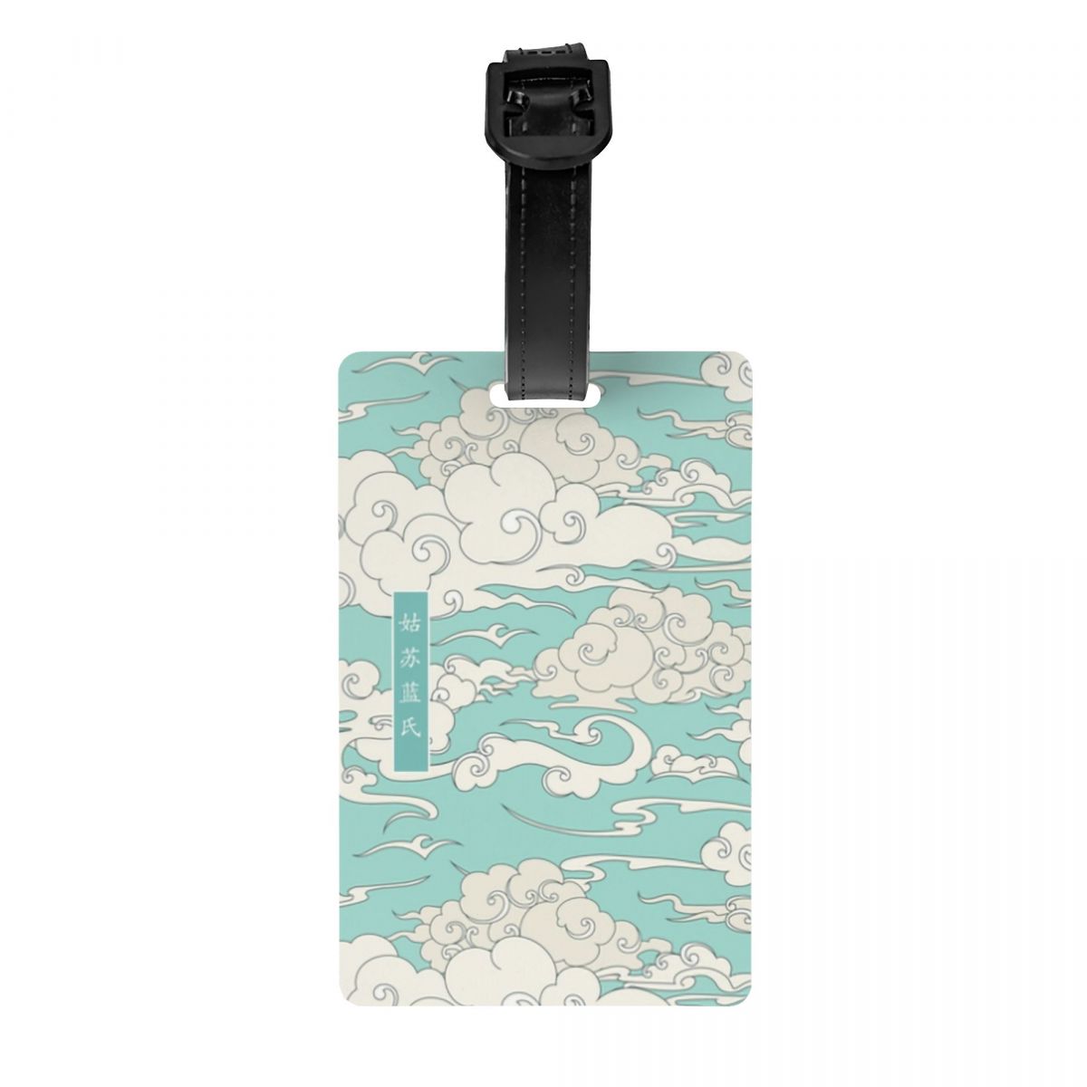 Custom Mo Dao Zu Shi Gusu Lan  - đánh giá và giá Travel Accessories Logo