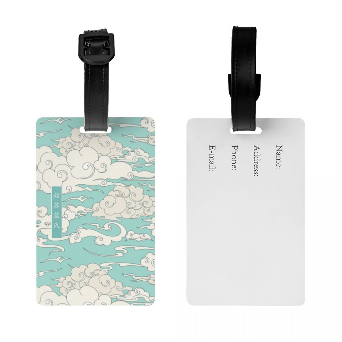 Custom Mo Dao Zu Shi Gusu Lan  - đánh giá và giá Travel Accessories Logo