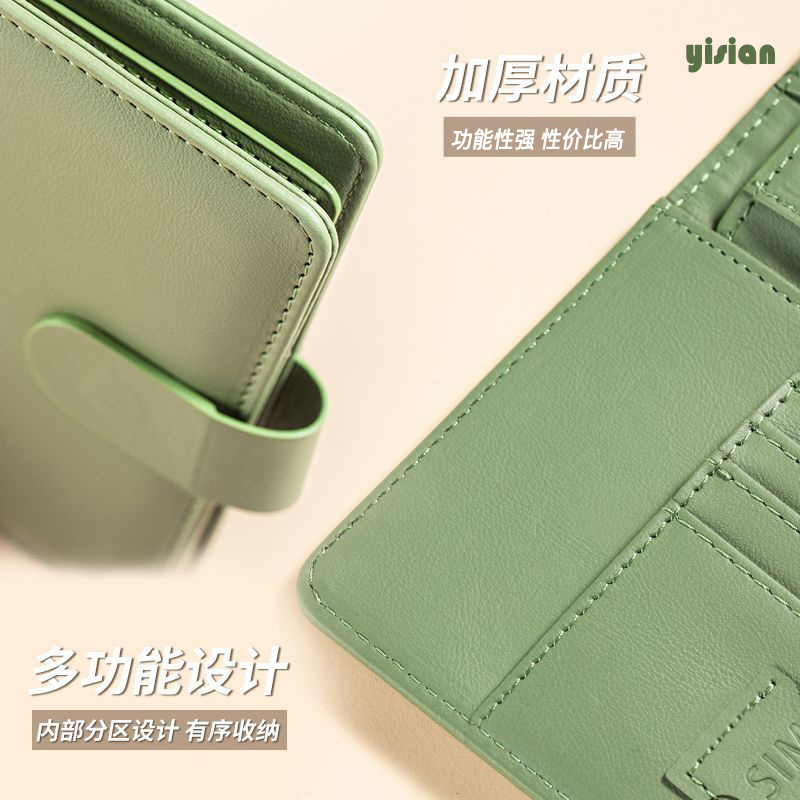 RFID Passport Cover Case Passp - đánh giá và giá Travel Accessories Wallet
