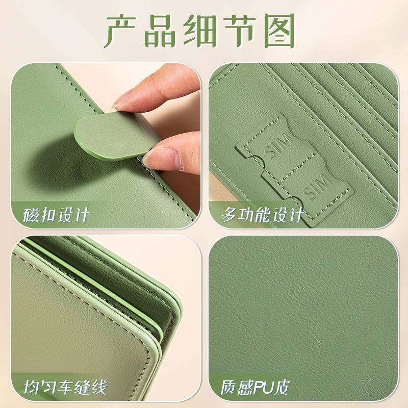 RFID Passport Cover Case Passp - đánh giá và giá Travel Accessories Wallet