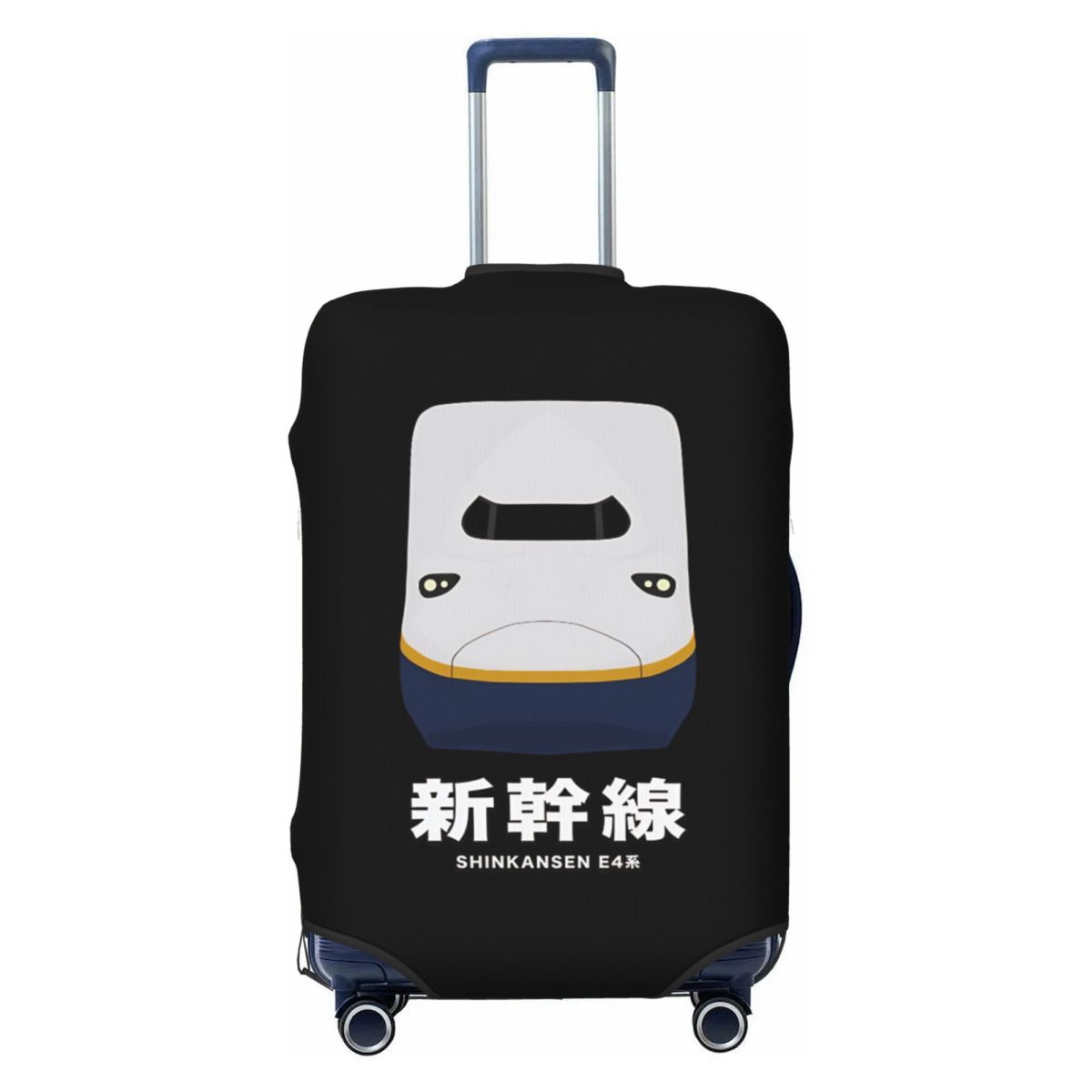E4 Series Shinkansen Bullet Tr - đánh giá và giá Travel Accessories For Train
