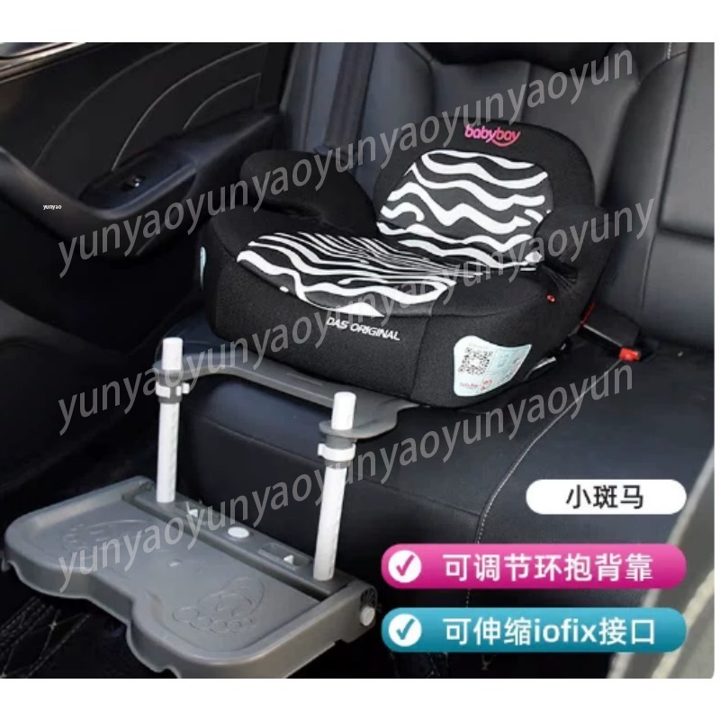 Portable Foldable Car Baby Foo - đánh giá và giá Travel Accessories For Baby