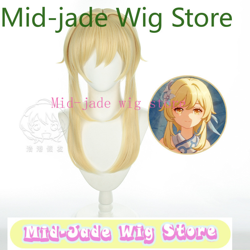 Genshin Impact Lumine Cosplay  - đánh giá và giá Travel Accessories Unisex