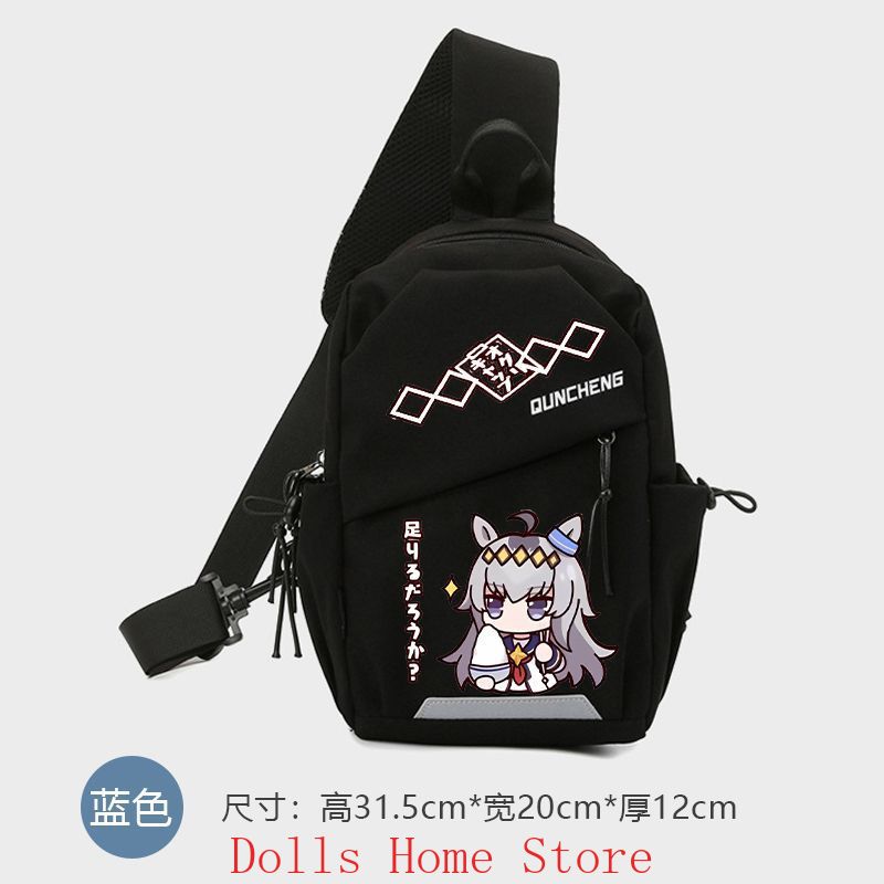 Anime Umamusume: Pretty Derby  - đánh giá và giá Travel Accessories Unisex