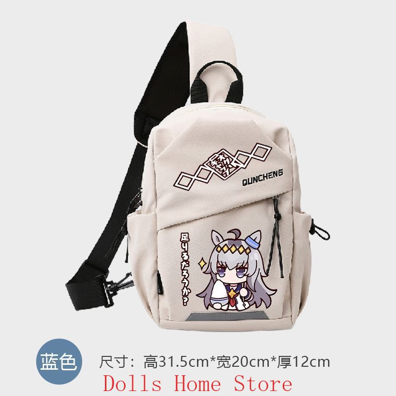 Anime Umamusume: Pretty Derby  - đánh giá và giá Travel Accessories Unisex