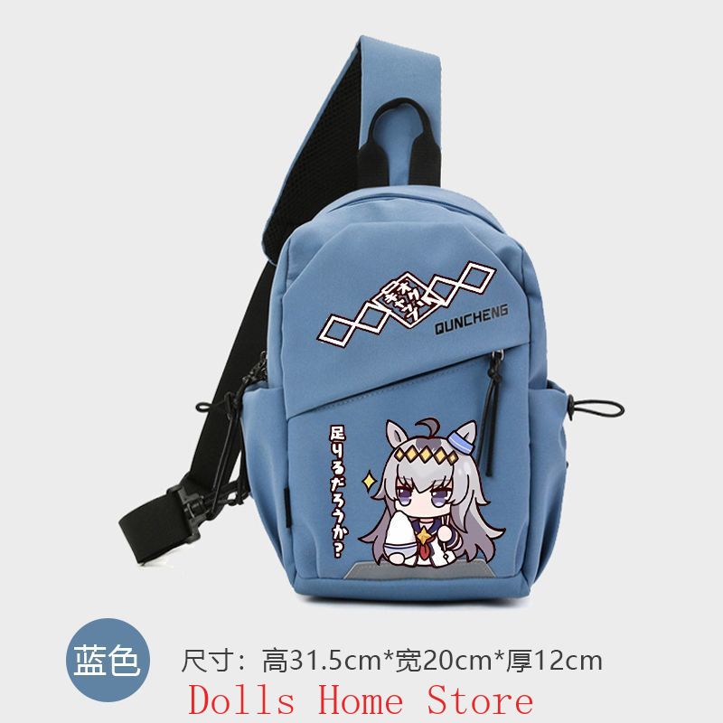 Anime Umamusume: Pretty Derby  - đánh giá và giá Travel Accessories Unisex